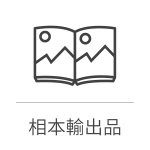 寶寶照,寶寶寫真,兒童攝影,兒童寫真,全家福,全家福照